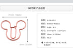 Special-shaped Paper Clip Golden Creative Cute Cartoon Paper Clips Metal Shape Gold Color Bookmark Stationery Office Paperpins