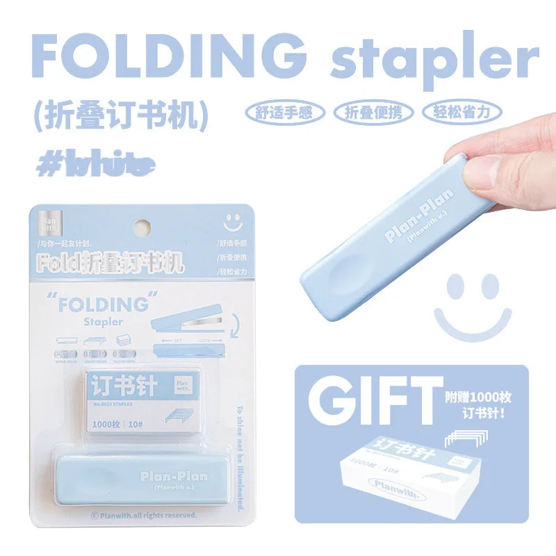Kawaii 4/8pc Portable Stationery Multi Functional Tool Box Efficiency Set Puncher Stapler Adhesive Tape Mini School Supplies