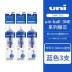 Uni Uniball One P 1pcs Gel Pen Japan Original New Stationery UMN-SP 0.5 Mini Pocket Pen Cute Portable Writing,Record Neutral Pen