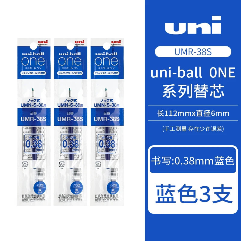 Uni Uniball One P 1pcs Gel Pen Japan Original New Stationery UMN-SP 0.5 Mini Pocket Pen Cute Portable Writing,Record Neutral Pen