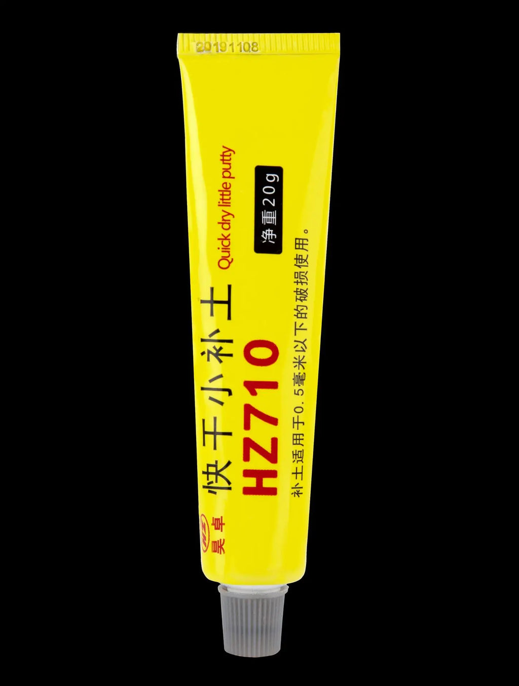 2023 Car Body Putty Scratch Filler Quick Drying Putty Auto Painting Pen Assistant Smooth Vehicle Paint Care Repair Accessories