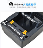 XP-460B/420B 4inch Shipping Label/Express/Thermal Barcode Label Printer Compatible with Shipping Label 4x6 Inches Label