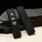 Handmade Pine Soot Ink Traditional Chinese Ink Stones Sumi Painting Ink Stick Huizhou Ink Mineral Cultural and Creative Gifts
