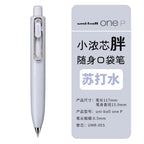 Uni Uniball One P 1pcs Gel Pen Japan Original New Stationery UMN-SP 0.5 Mini Pocket Pen Cute Portable Writing,Record Neutral Pen