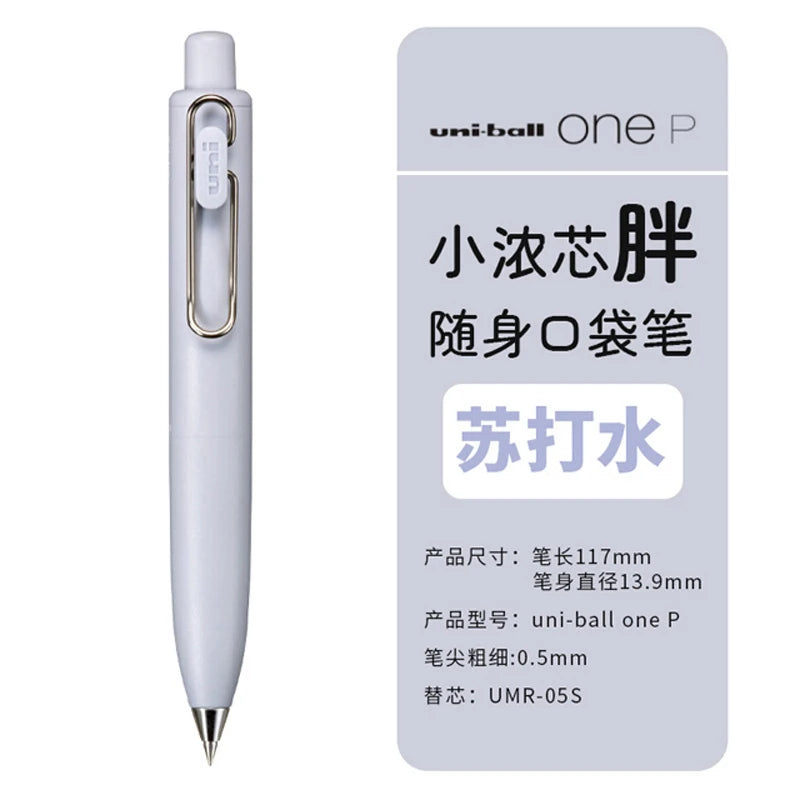 Uni Uniball One P 1pcs Gel Pen Japan Original New Stationery UMN-SP 0.5 Mini Pocket Pen Cute Portable Writing,Record Neutral Pen