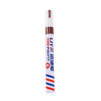 Car Paint Scratch Repair Pen For Cars Coat Scratches Touch Up Remover Tire Oily Mark Pen Waterproof Paint Pencil Car Accessories
