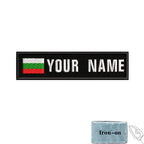 1PC 10cmX2.5cm Custom Name Flag Patch Stripes Badge Iron On Or Hook Loop Estonia Austria Bulgaria Hungary Romanian Ireland