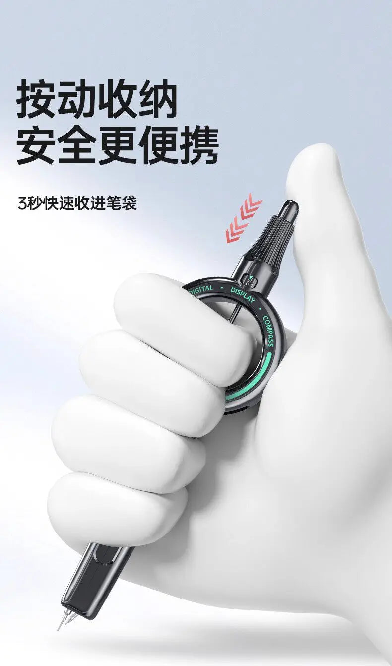 Digital Display Push-button Compass, Multi-Functional Drawing Tool,ABS Integrated Ruler & Compass, with Scale,Primary Students