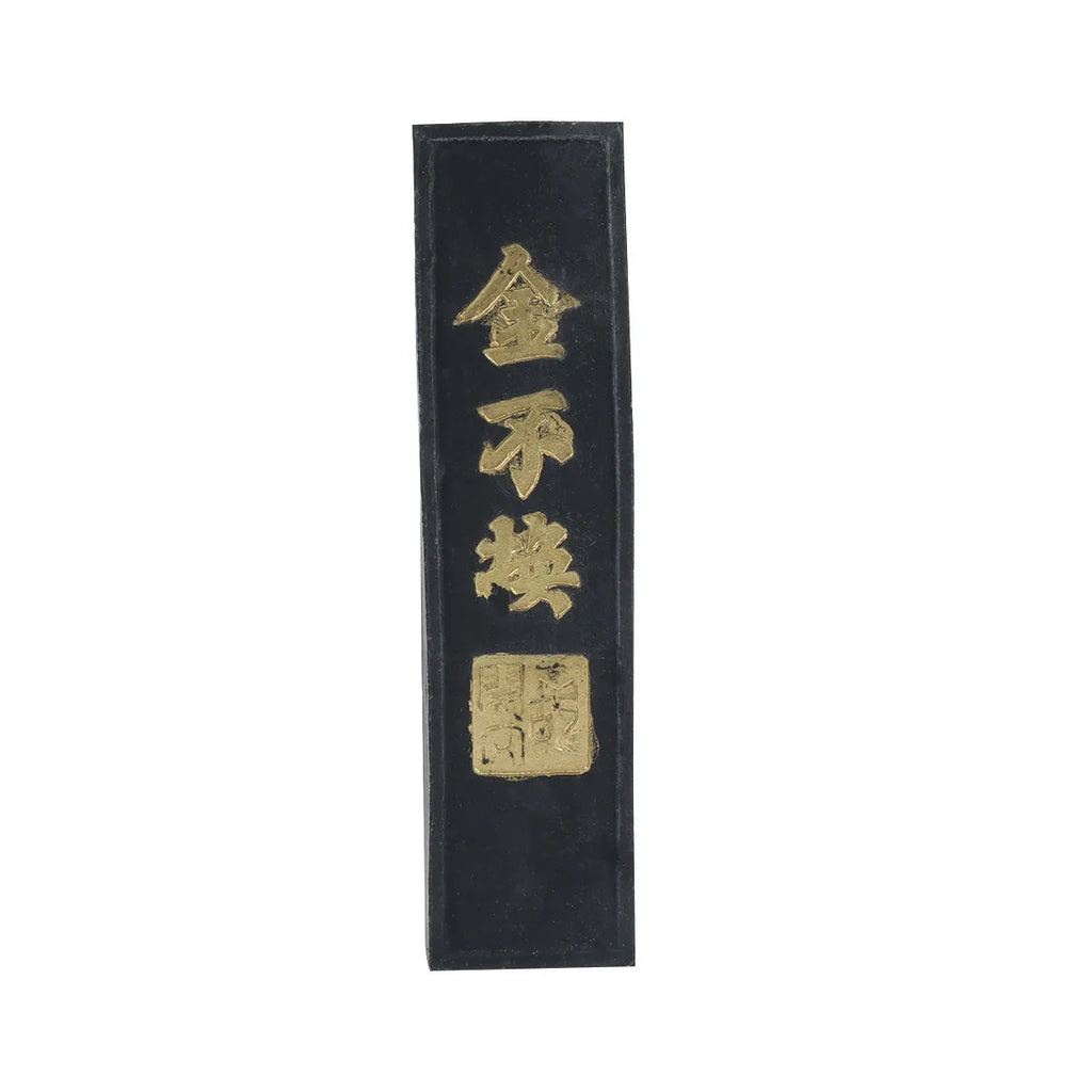 Beginner Friendly Chinese Calligraphy Ink Stone Handcrafted Natural Stone with Even Grinding Surface Suitable for Ink Stick Use