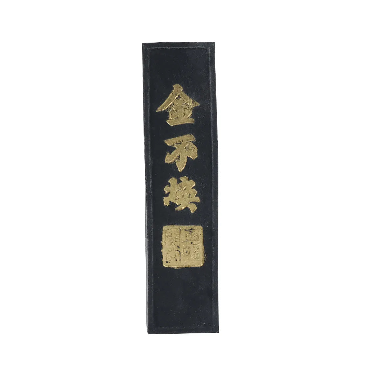 Beginner Friendly Chinese Calligraphy Ink Stone Handcrafted Natural Stone with Even Grinding Surface Suitable for Ink Stick Use