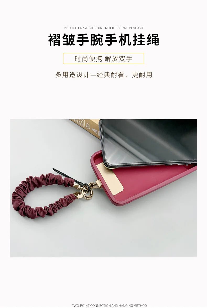 Mobile Phone Lanyard Cloth Anti-lost Mobile Phone Chain Women's Phone Lanyard High-grade Wrist Bracelet for Women Decoration