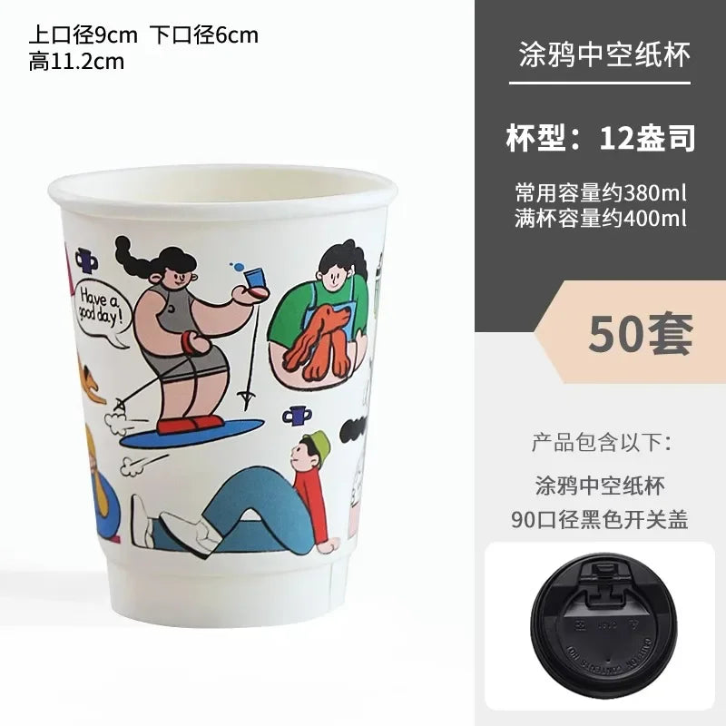 50pcs Cartoon Graffiti Coffee Cups 90 Caliber Disposable Fresh Milk Juice Paper Cup Milk Tea Hot Drink Takeaway Packaging Cup