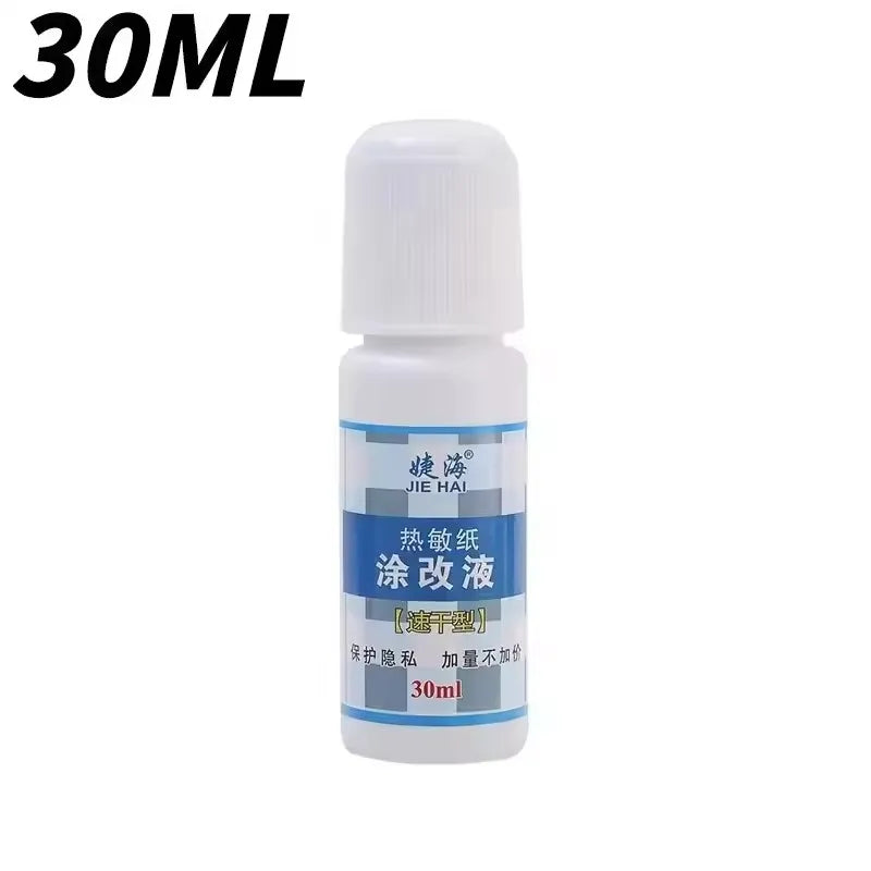 20ml 30ml 50ml Thermal Paper Correction Fluid Fast-Drying Anti Peep Identity Information ID Info Privacy Protector Quick Eraser