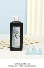 50ml/100ml/250ml Sumi Liquid Ink for Professioanl Traditional Calligraphy and Brush Painting Chinese Ink Writing Artworks