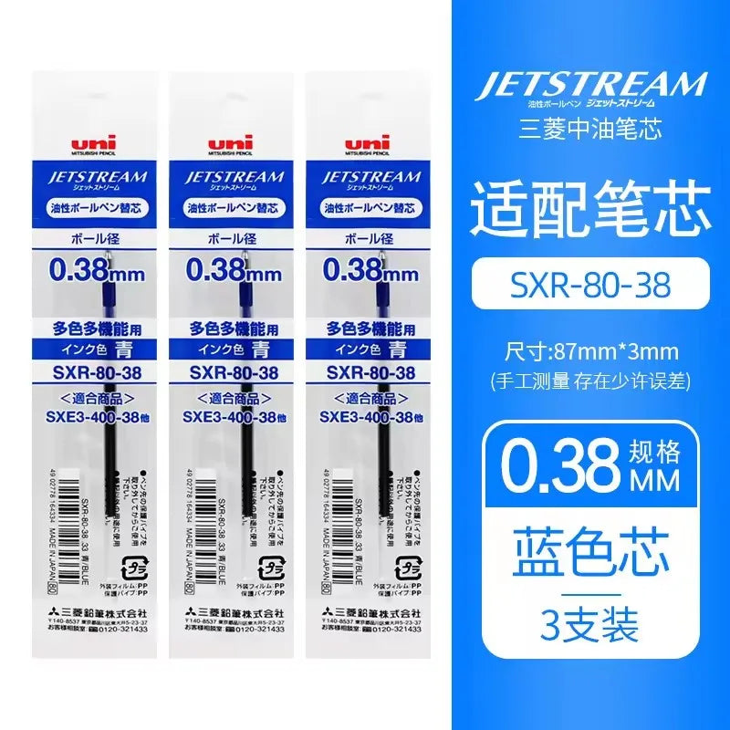 Uni SXN-1003 JETSTREAM EDGE Ballpoint Pens Ultra-fine Luxury Men's Pen, Small-word Annotations Fine Writing Japanese Stationery