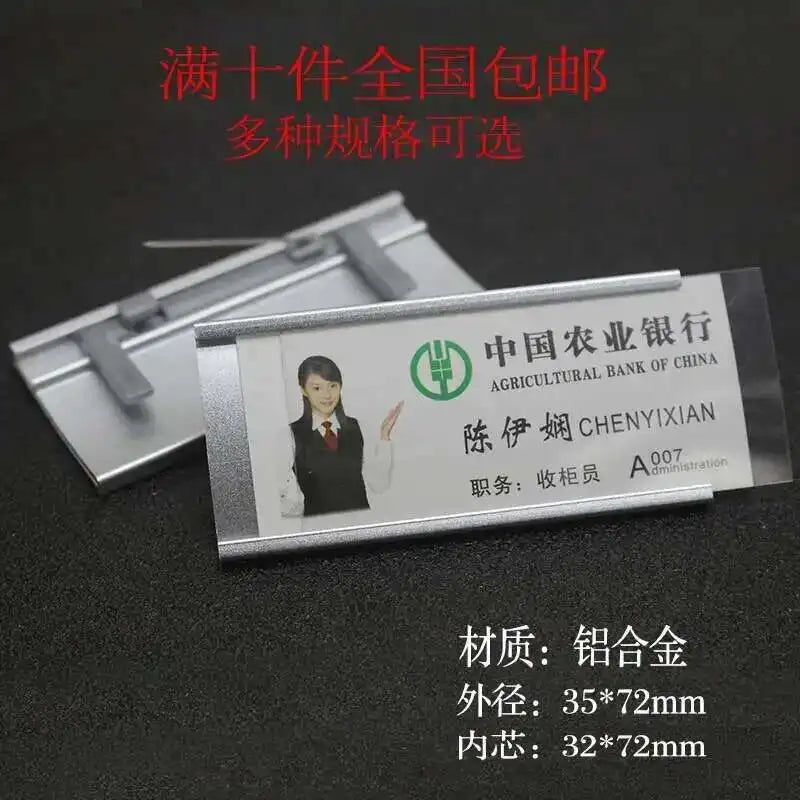 Name Badge Wholesaler Brooch Magnets Metal  Fastener Brooch Holder Card Name Tag