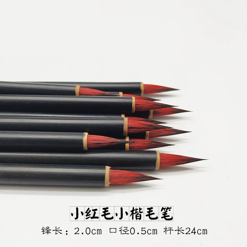 5PCS Xiaokai Calligraphy Brush Pen High-quality Red Hair Chinese Painting Brush Weasel Hair Regular Script Writing Brush