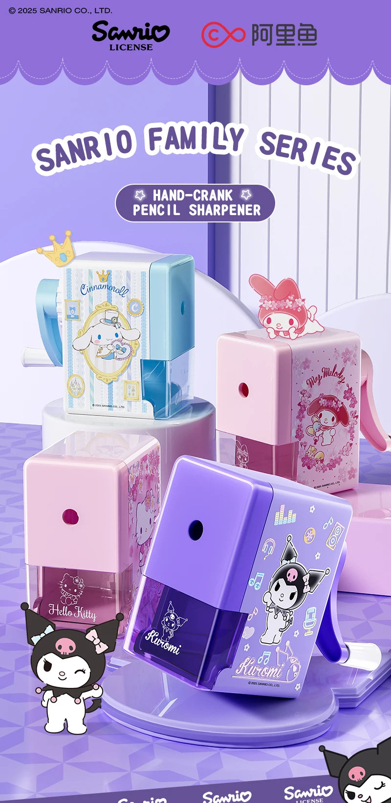 Sanrio Pencil Sharpener Fast Sharpening Easy to Use for Kids Students School Office Stationery Cute Anime Merch Kawaii Gift