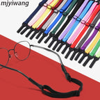 Adjustable Elastic Strap For Sports Glasses, Anti-Slip Band For Glasses, Safe Grip For Basketball, Running, Outdoor Activities