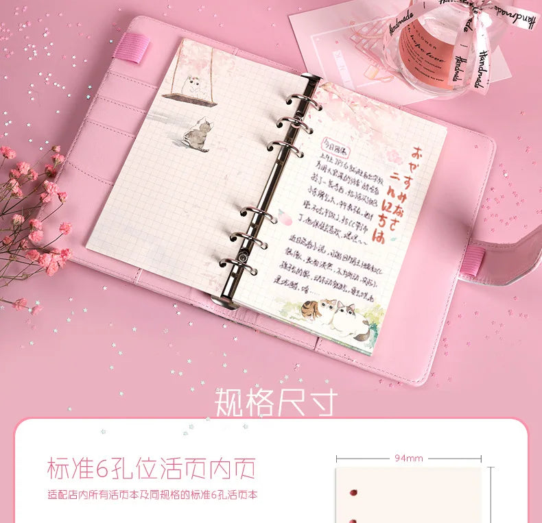 A6 80Sheet Cute Colorful Loose-leaf Replacement Line Grid Blank Point Paper Refill Inner Page Inner Page Inside Stationery