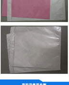100PCS Transparent Envelope Clear With Packing List Enclosed Printing Pouch Envelope Bag for Invoice Packing Slip