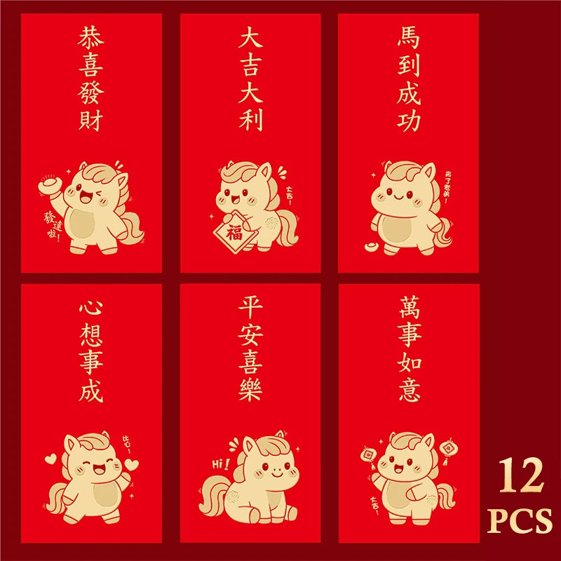 12-Pack 2026 Year of the Horse Chinese New Year Lucky Money Envelopes, Cartoon Red Packet for Spring Festival