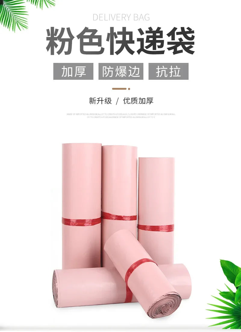 50Pcs/Lots Courier Bag Envelope Packaging Delivery Bag Waterproof Self Adhesive Seal Pouch Mailing Bags Plastic Transport Bag