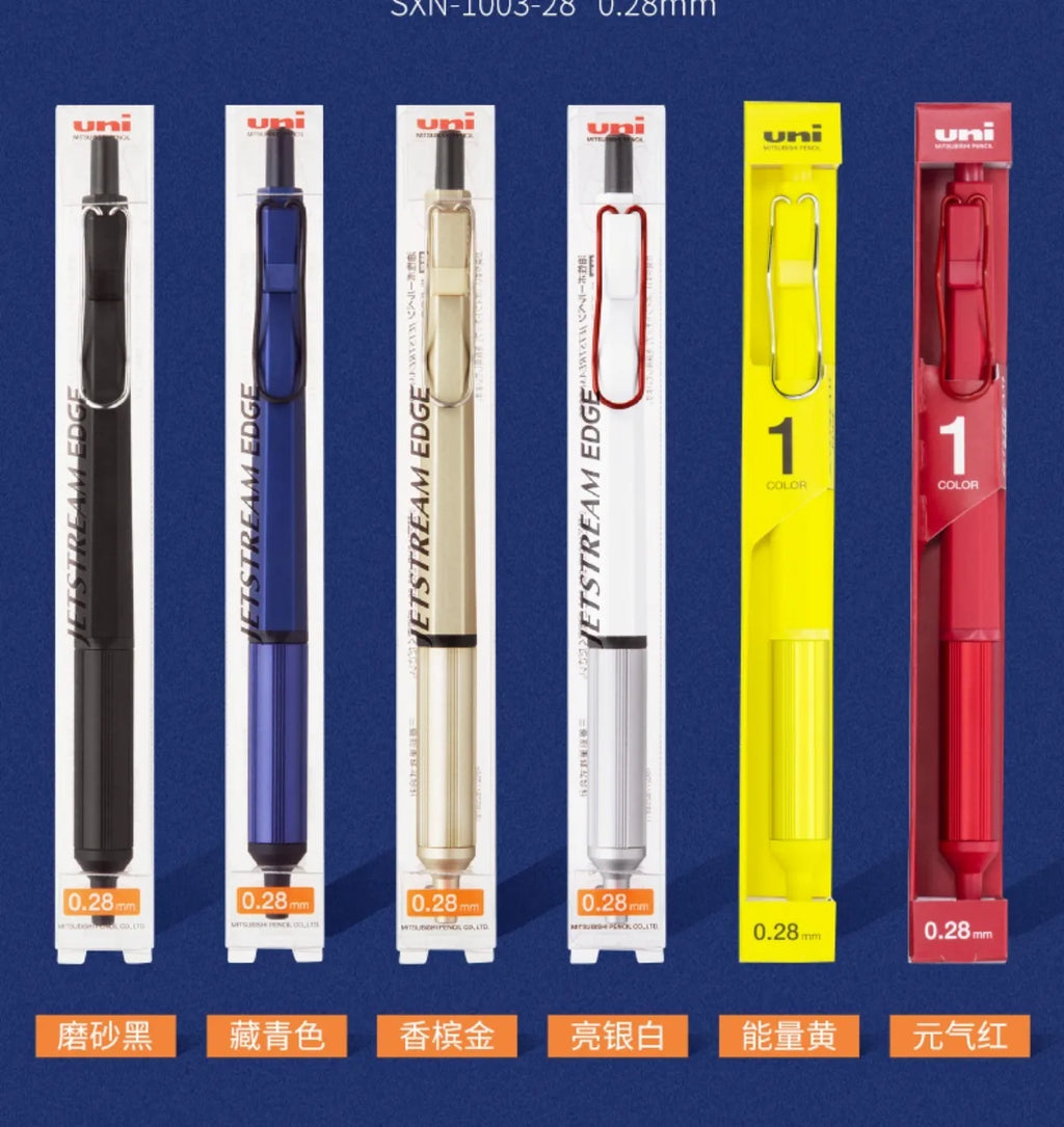 Japan UNI JETSTREAM EDGE Ultra Fine Ballpoint Pen,SXN-1003 Metal 0.28/0.38mm Fast-Drying for business,signing,Japanese Stationer