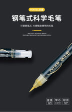 1PC Pentel Fude Brush Pen in Bister Pack ,Nylon Polypropylene Calligraphy Pen Chinese Painting Craft Supplies XFL2F