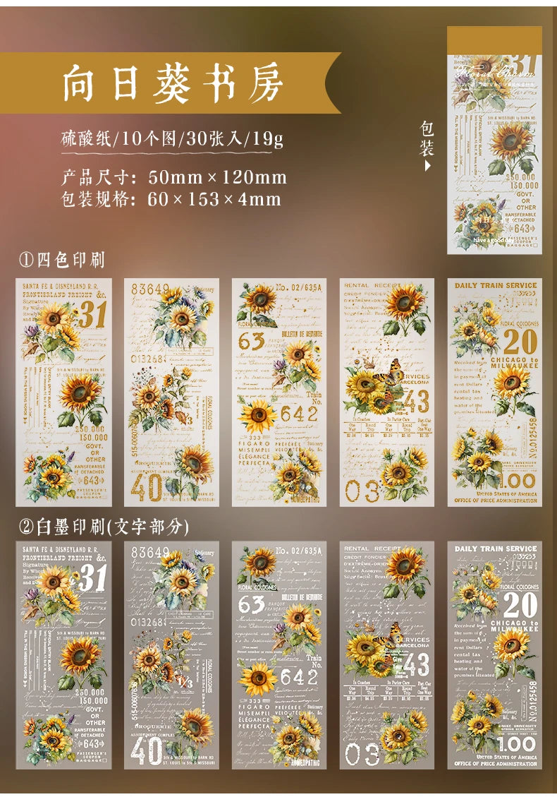 JIAMEI 30pcspack Floral Litmus Paper Materials Paper Decor Junk Journal DIY Scrapbooking Translucent Craft Aesthetics Paper