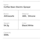 Coffee Bean Spray Tray Bean Dosing Cup Sprayer Electric Atomizer Anti-Static Bottle Grinding Barista Tools Espresso Accessories