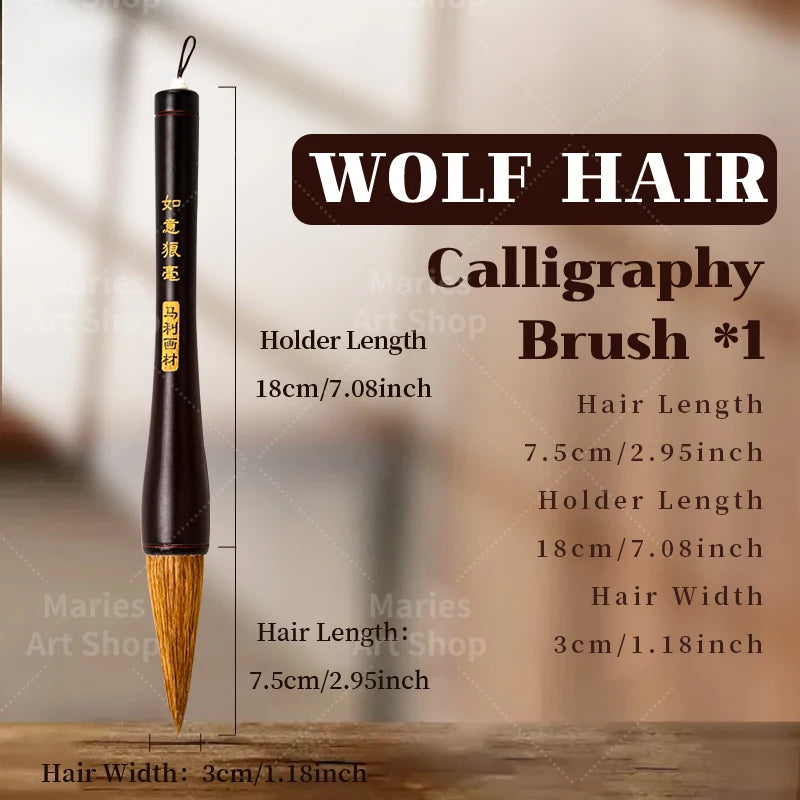 Marie's 6 Sizes  Chinese Large Calligraphy Brushes,Paintbeushes for Watercolor,Chinese Painting for Artists Hobbists