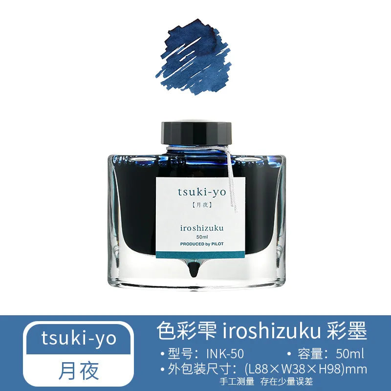PILOT Iroshizuku Bottled Fountain Pen Ink, Take-Sumi,  50ml Bottle (69224)