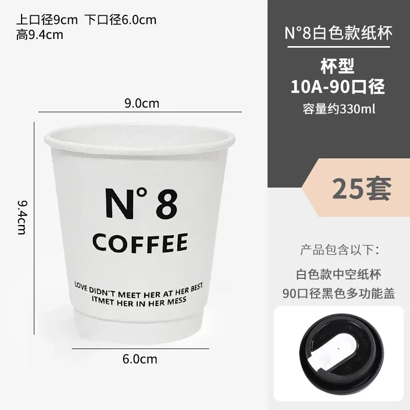 25 Sets Black Disposable Coffee Mug Double Layered Thickened Hot Drink Packaging Cup Cover and Leak Proof Fresh Milk Paper Cups