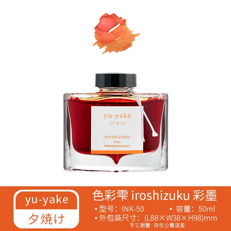 PILOT Iroshizuku Bottled Fountain Pen Ink, Take-Sumi,  50ml Bottle (69224)
