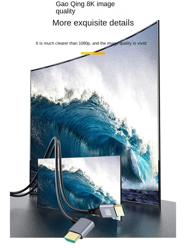8K 90 degree HDMI-Compatible 2.1V Cable Cord 8K 60Hz 4K 120Hz 48Gbps EARC ARC HDCP Ultra High Speed HDR for Projector PS4 PS5