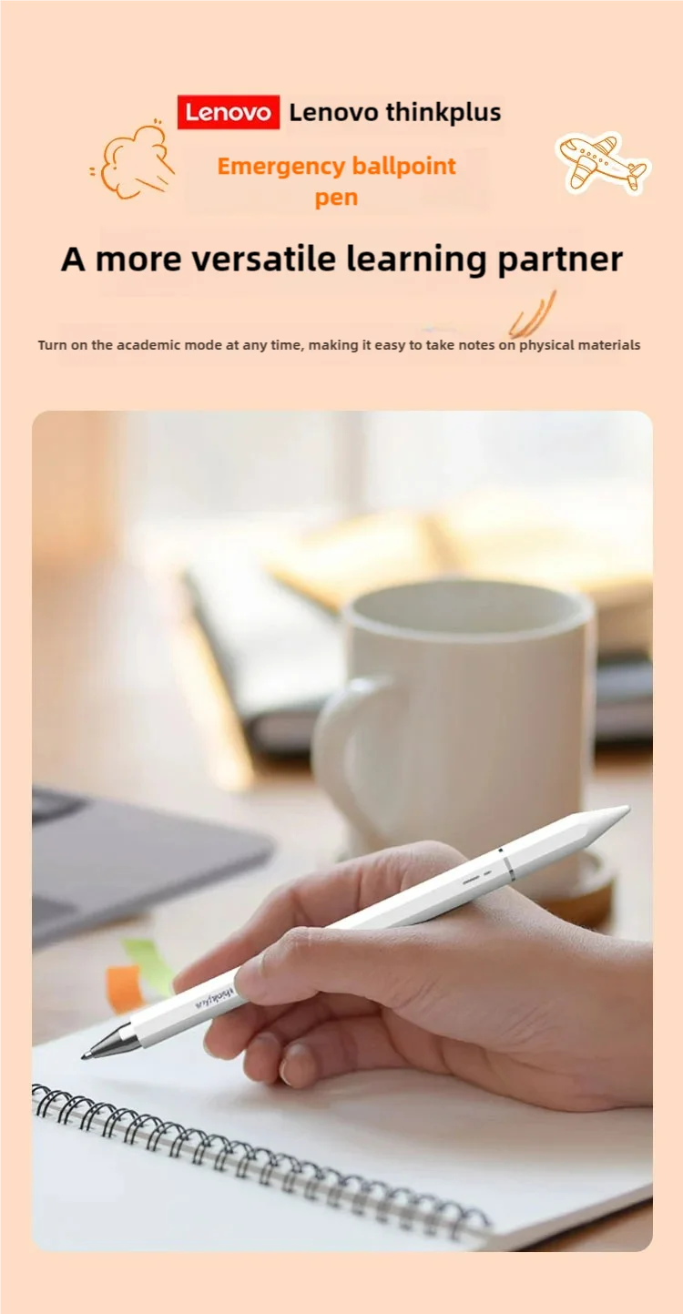 Lenovo Universal BP28 Stylus Pen for Android & iOS Tablets Compatible with iPad Huawei Xiaomi Samsung - Three Tips Included