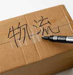 3 Pcs/Colors Permanent Marker Pens – Quick-Drying & Eraser-Resistant | For Note-Taking & Marking | Office Stationery.