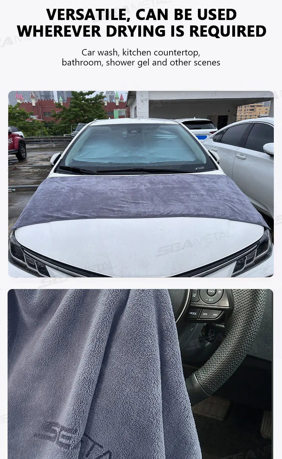SEAMETAL 160X60CM Microfiber Car Wash Towel Thicken Towels Car Double-Sided Soft Cloth Auto Detailing Care Washing Drying Rags