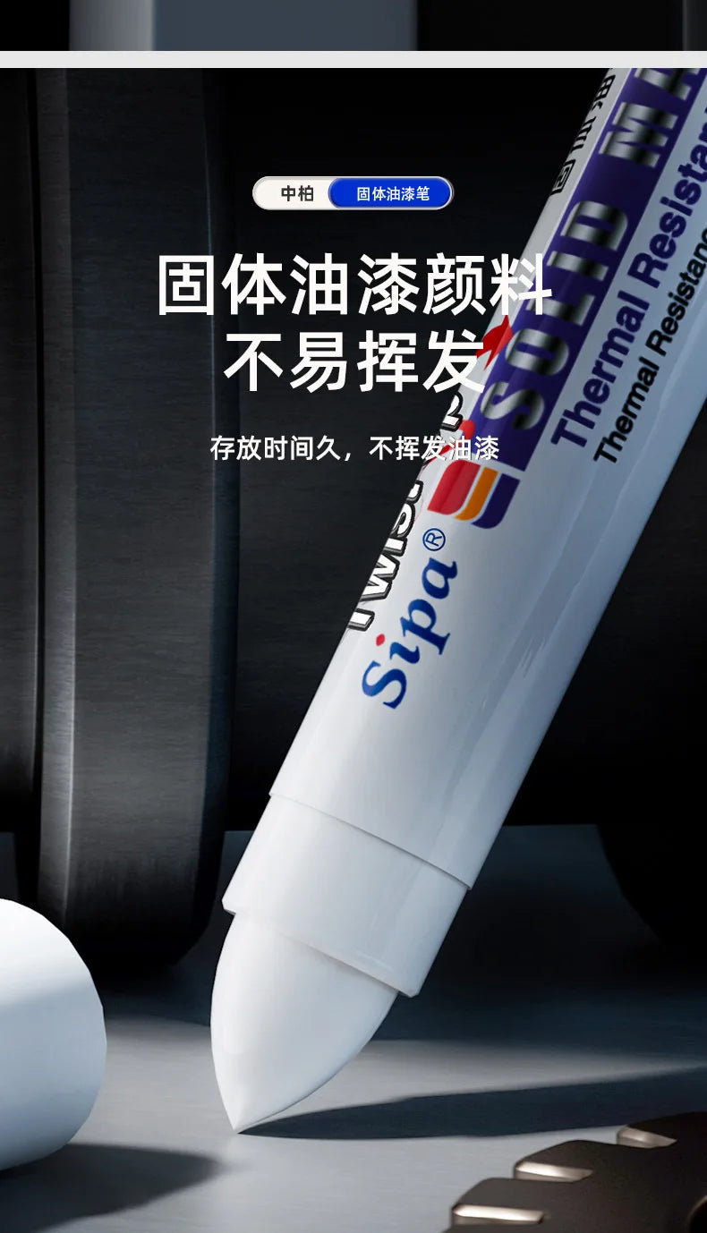 Solid Paint Marker Oil-based Ink Waterproof High Temperature Resistant for Writing Marks on Metal Wood Plastic Glass Stone