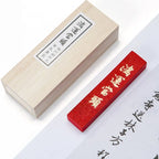 Cinnabar InkStick Handmade Chinese Sumi Solid Ink Stick for Calligraphy and Chinese Traditional Painting Ink Stick Stone Tools