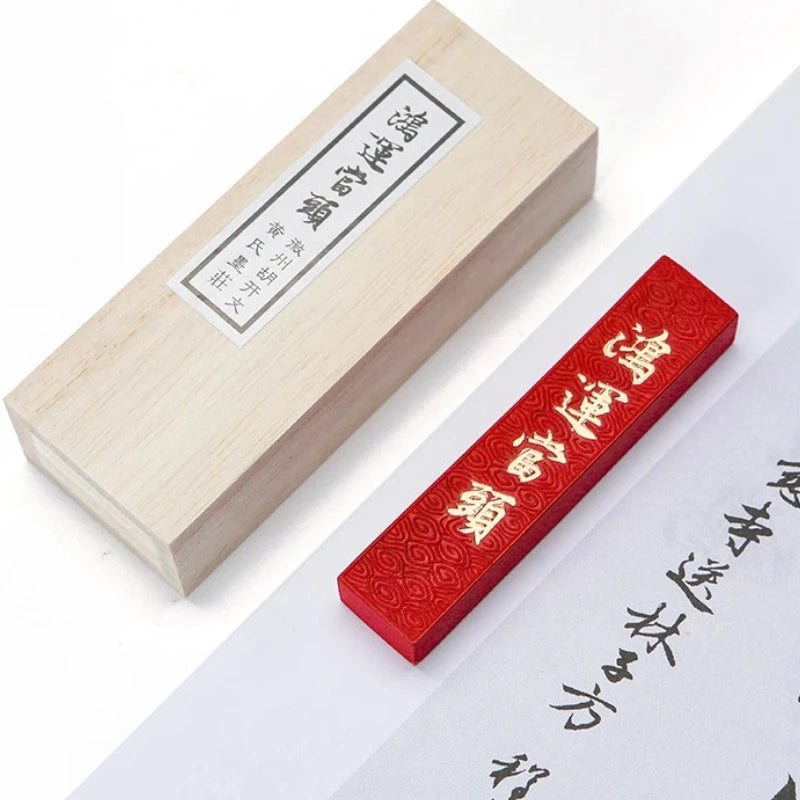 Cinnabar InkStick Handmade Chinese Sumi Solid Ink Stick for Calligraphy and Chinese Traditional Painting Ink Stick Stone Tools