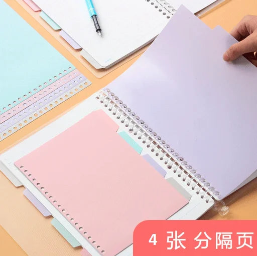 Notebook 4-color Plastic Pp Classification Page B5 Workbook Partition Page A5 Loose-leaf Coil Book Index Tab