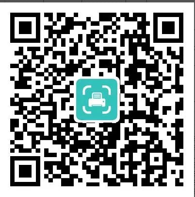 Xprinter 80mm Thermal Label Printer 2,3 Inch Barcode Sticker Printer Bluetooth Receipt Printer LAN/Bluetooth/USB