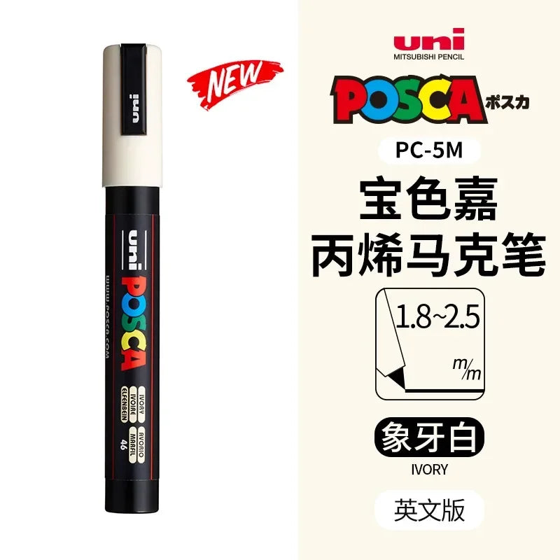 uni POSCA POP Water-Based Marker,Assorted Colors PC-1M/3M/5M 0.7~2.5mm Tips Professional Acrylic Paint Pen for Artists&Designers