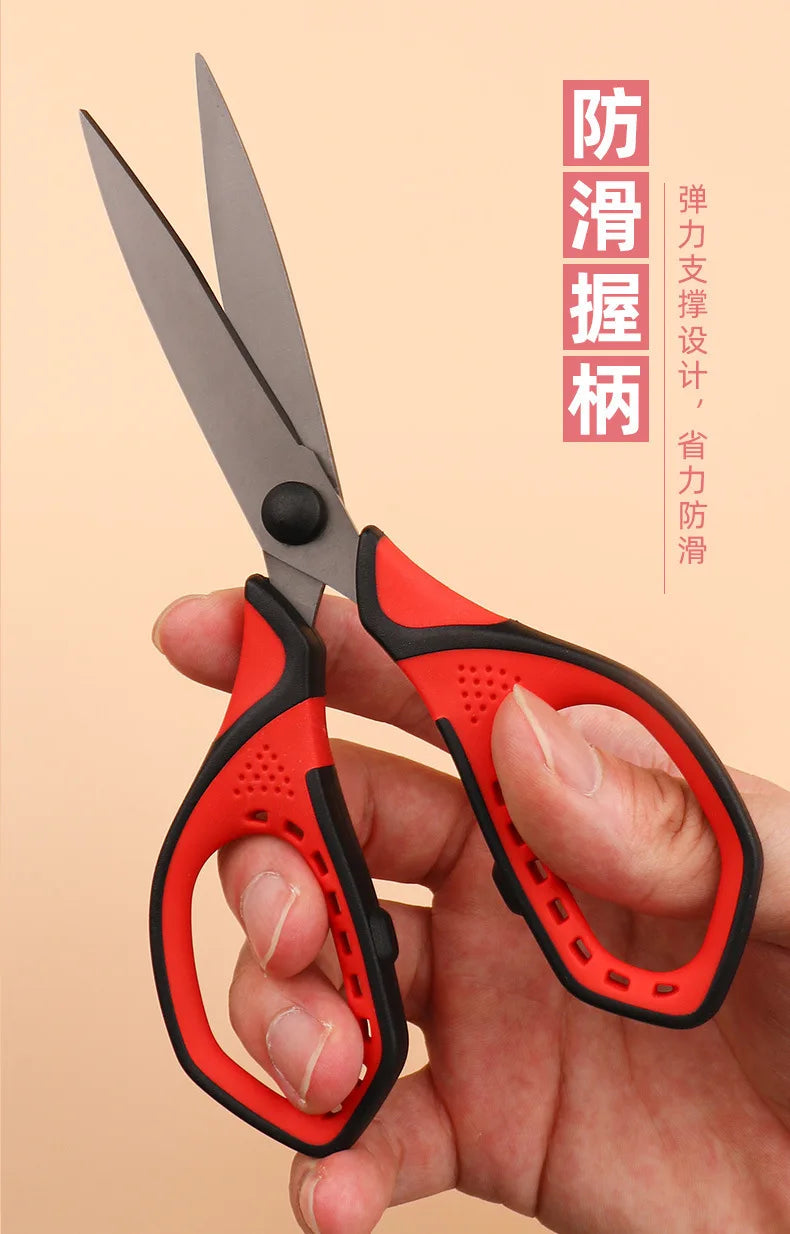 Office Scissors,Stainless Steel Scissors Anti Rust,Black,Gold,Color Titanium,Handmade Paper Cut DIY Domestic Office Student Use
