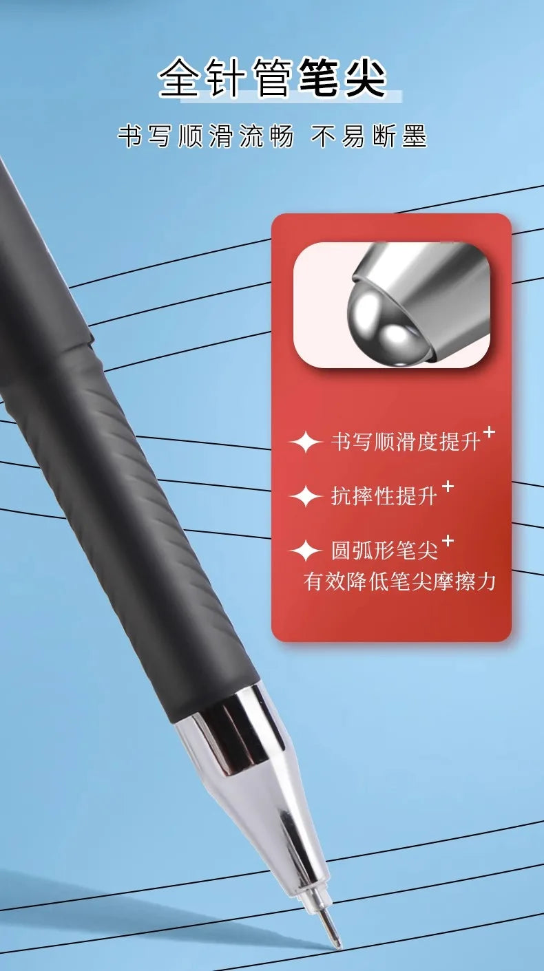 M&G 0.2mm ultra-fine gel pen; student-use ultra-fine needle pen; financial note-taking signature pen,illable, black