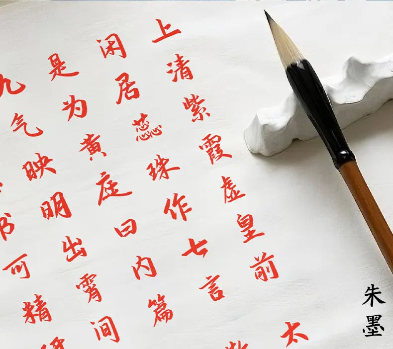 A Bottle Chinese Calligraphy Ink,60g Bottle Gold And Silver Colors,Brush Lettering Writing,Calligraphy Practice Ink