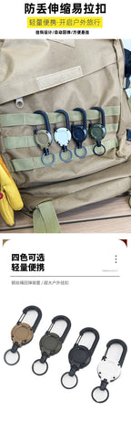 Retractable Heavy Duty Pull Reel Carabiner Key Chains Strong Steel Wire Rope Buckle Spring Key Ring Outdoor Sporty Keychain Tool