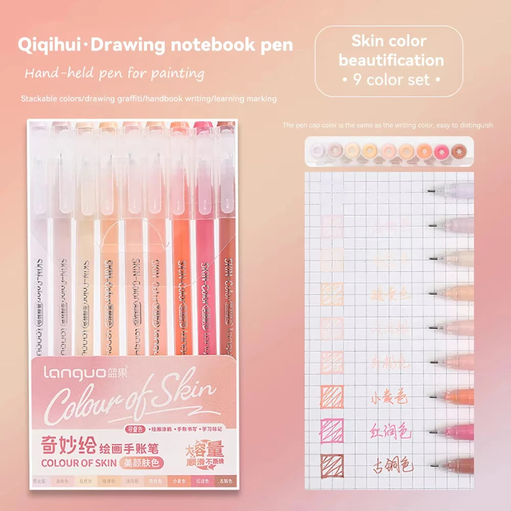Languo 27-207 Colors Of One Set Drawing Handbook Pens Student DIY Graffiti Multi-Color Gel Pen Writing Marker Stationery